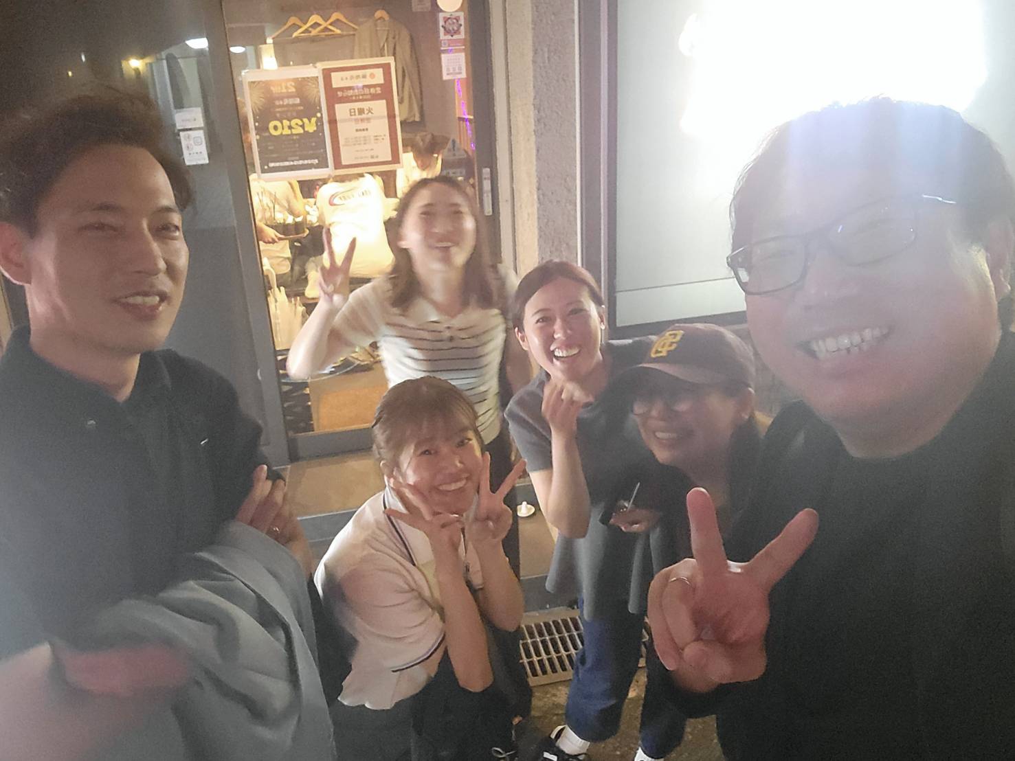 あなたが現在見ているのは サポート先クリニック様の新人歓迎会