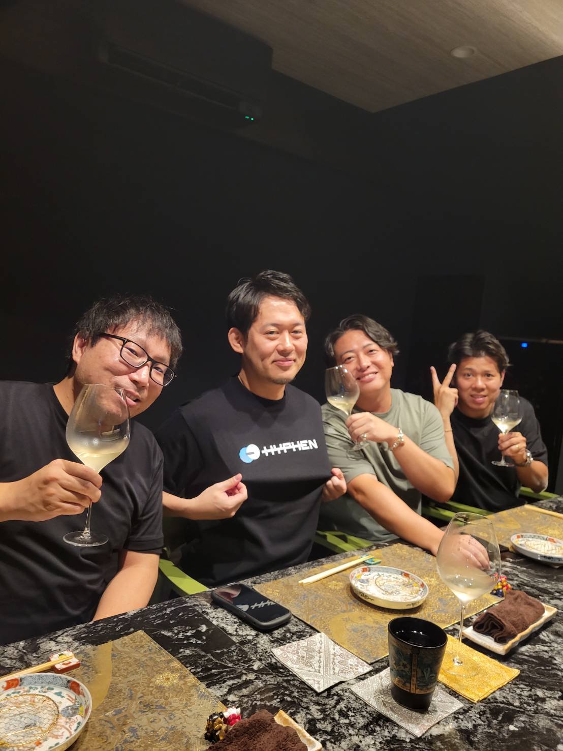 あなたが現在見ているのは 【○○で会食】